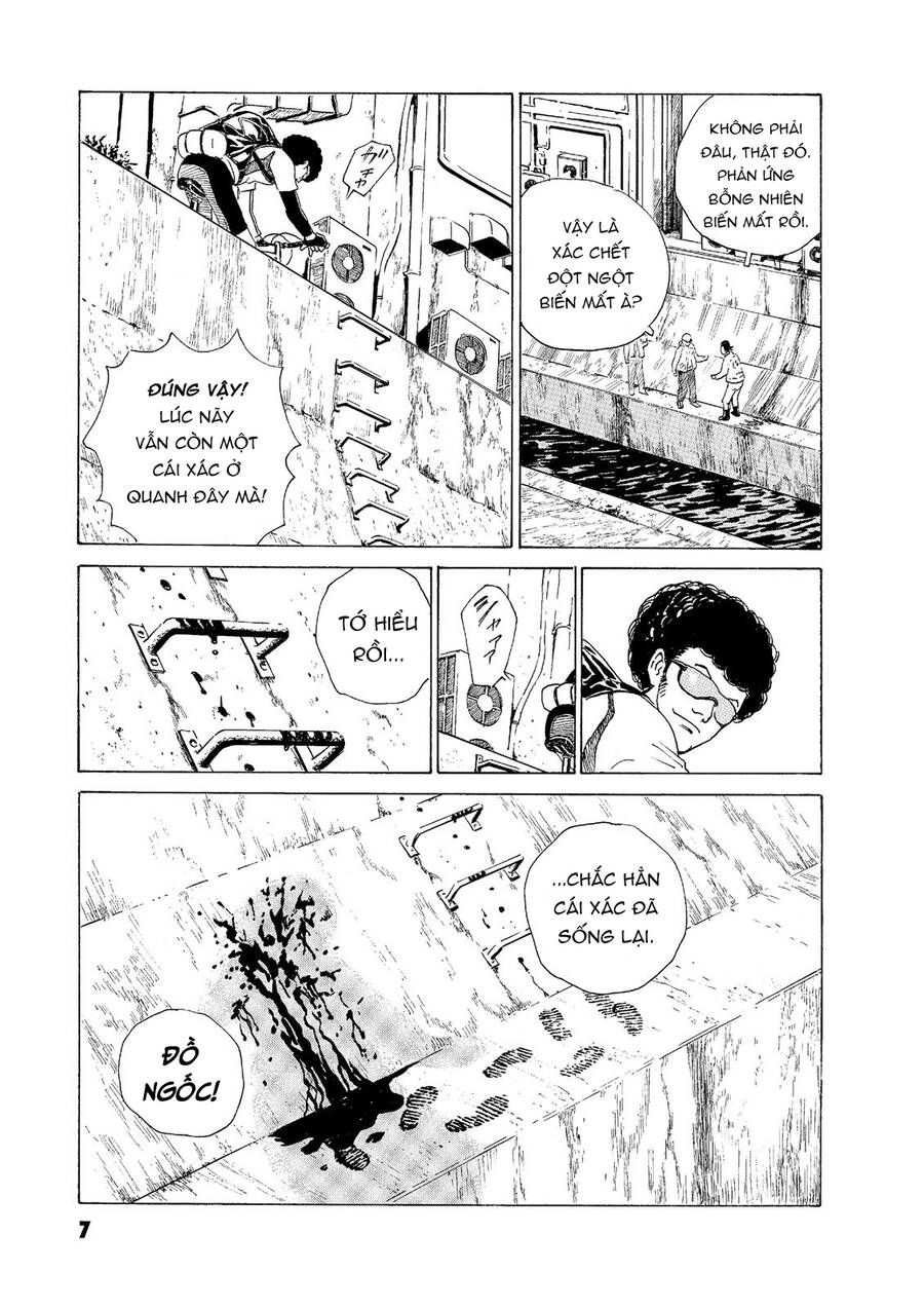 The Kurosagi Corpse Delivery Service - Chap 51