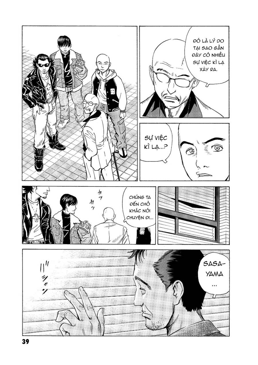 The Kurosagi Corpse Delivery Service - Chap 52