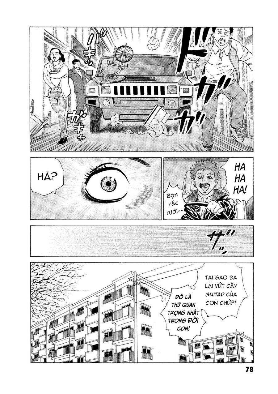 The Kurosagi Corpse Delivery Service - Chap 54