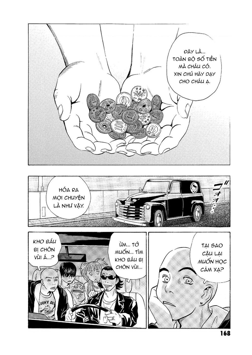 The Kurosagi Corpse Delivery Service - Chap 58