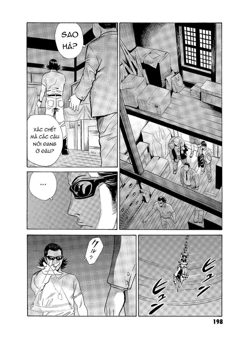 The Kurosagi Corpse Delivery Service - Chap 59