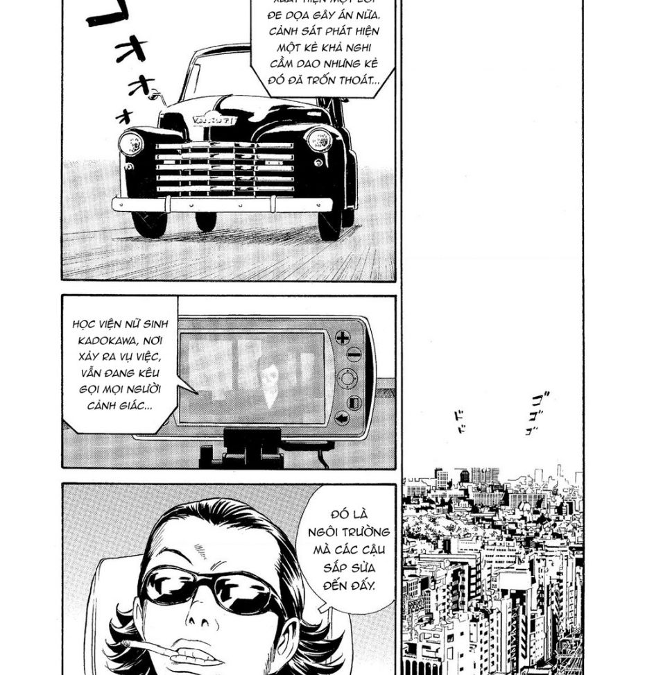 The Kurosagi Corpse Delivery Service - Chap 60