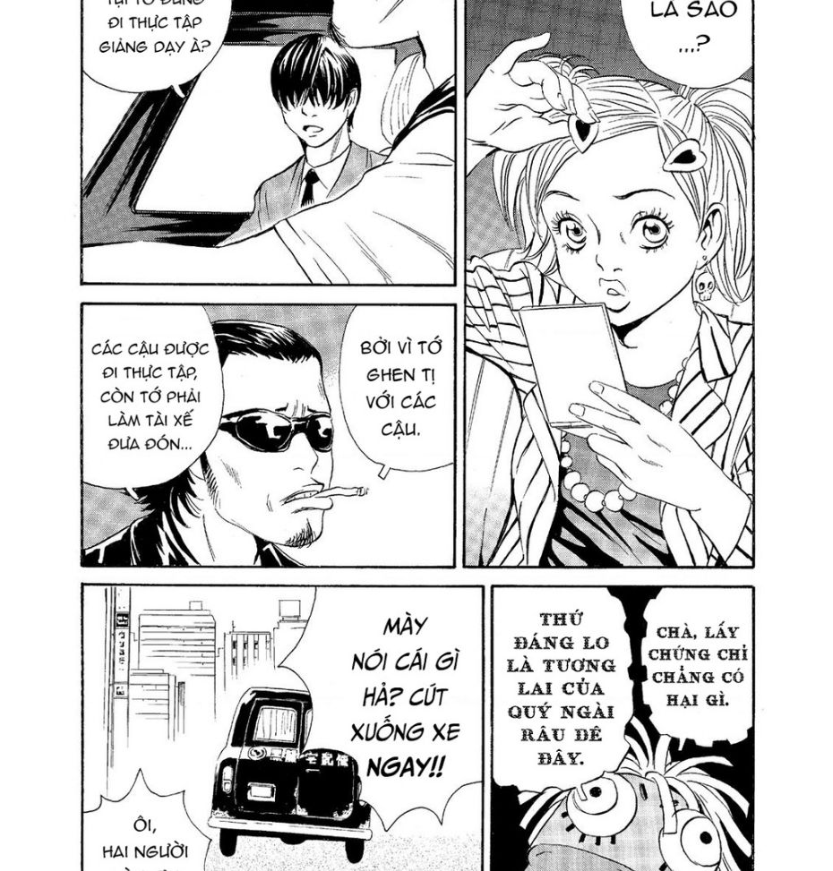 The Kurosagi Corpse Delivery Service - Chap 60