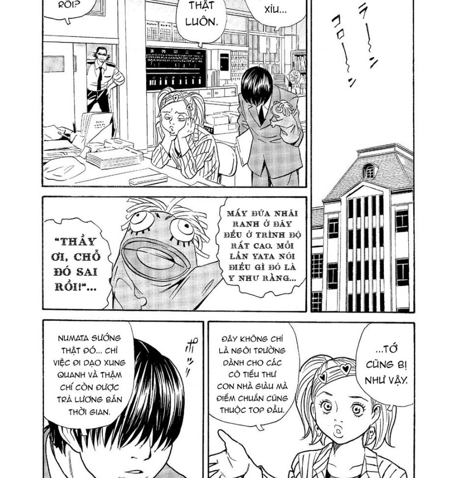 The Kurosagi Corpse Delivery Service - Chap 60