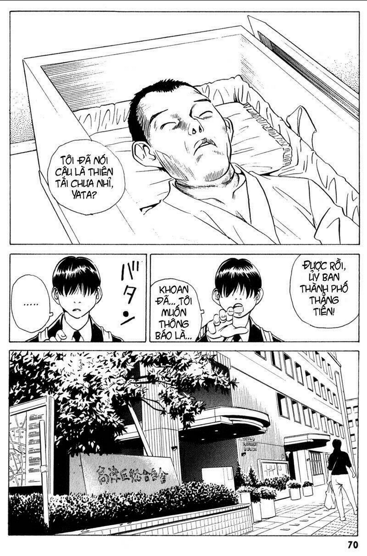 The Kurosagi Corpse Delivery Service - Chap 7