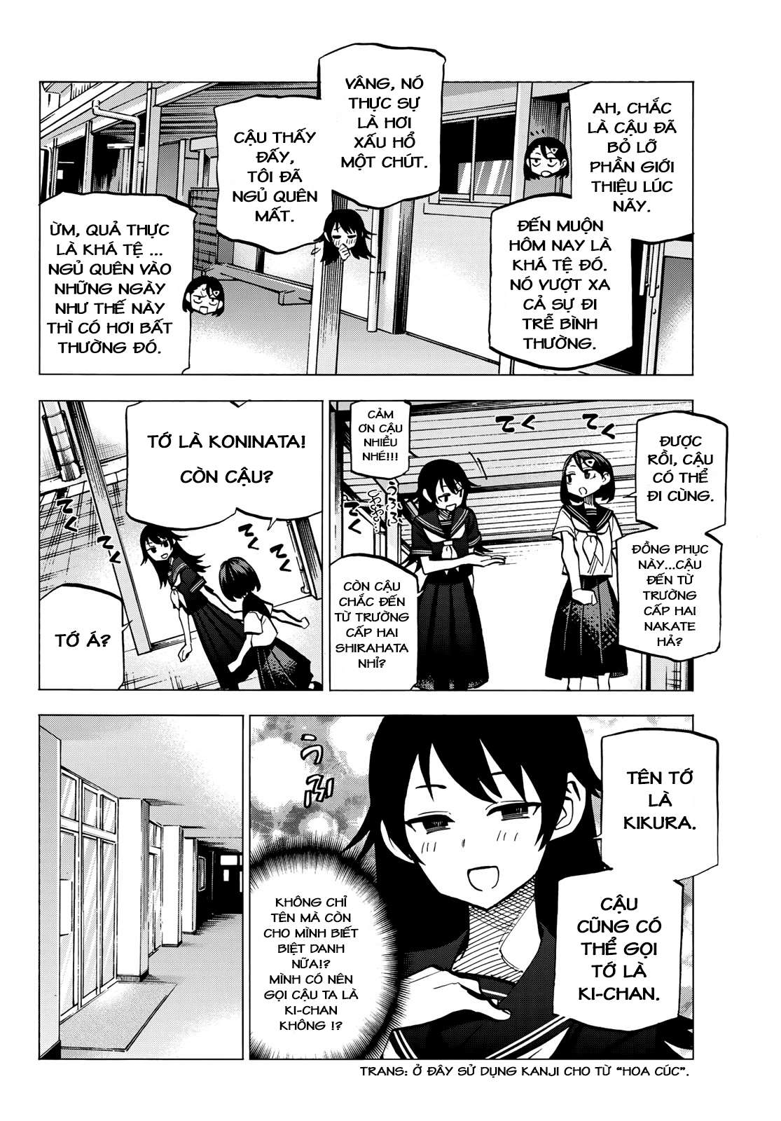 The Story Between a Dumb Prefect and a High School Girl with an Inappropriate Skirt Length Chapter 11 - Next Chapter 12