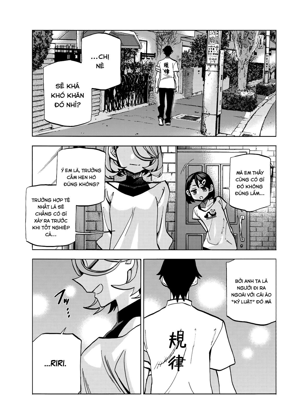 The Story Between a Dumb Prefect and a High School Girl with an Inappropriate Skirt Length Chapter 9 - Next Chapter 10