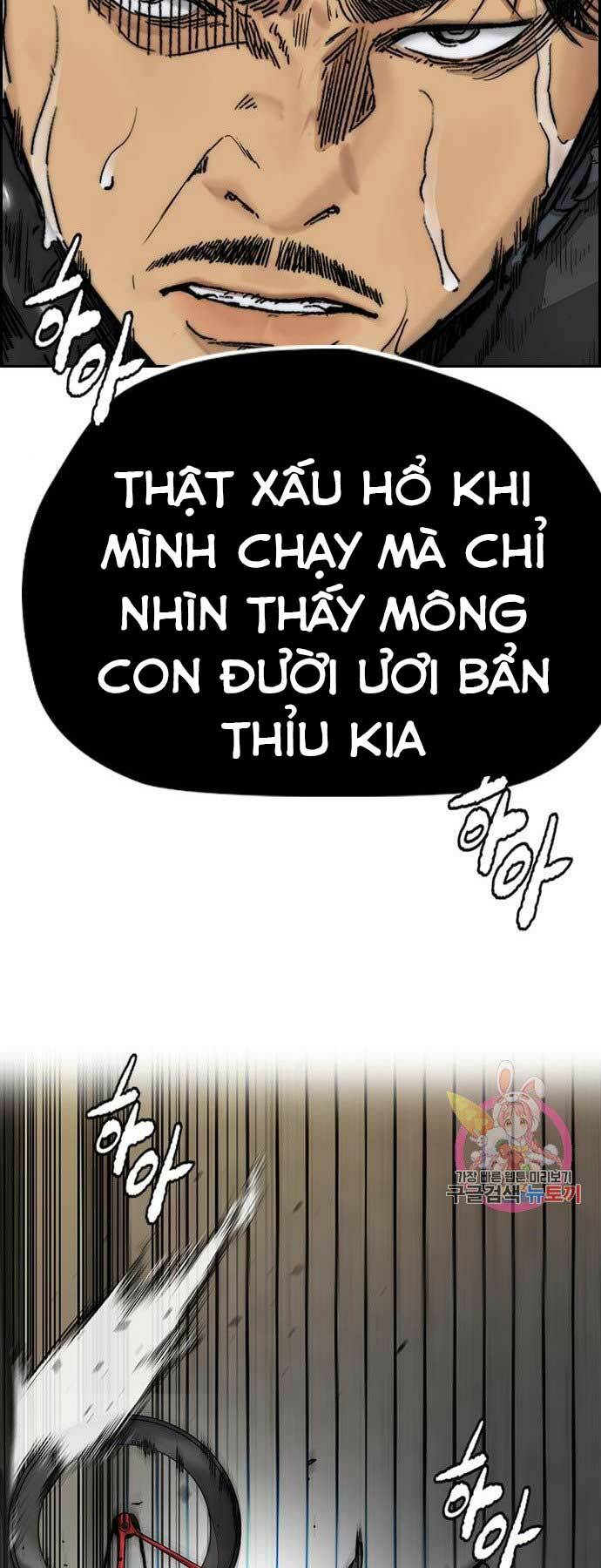 Thể Thao Cực Hạn - Trang 109