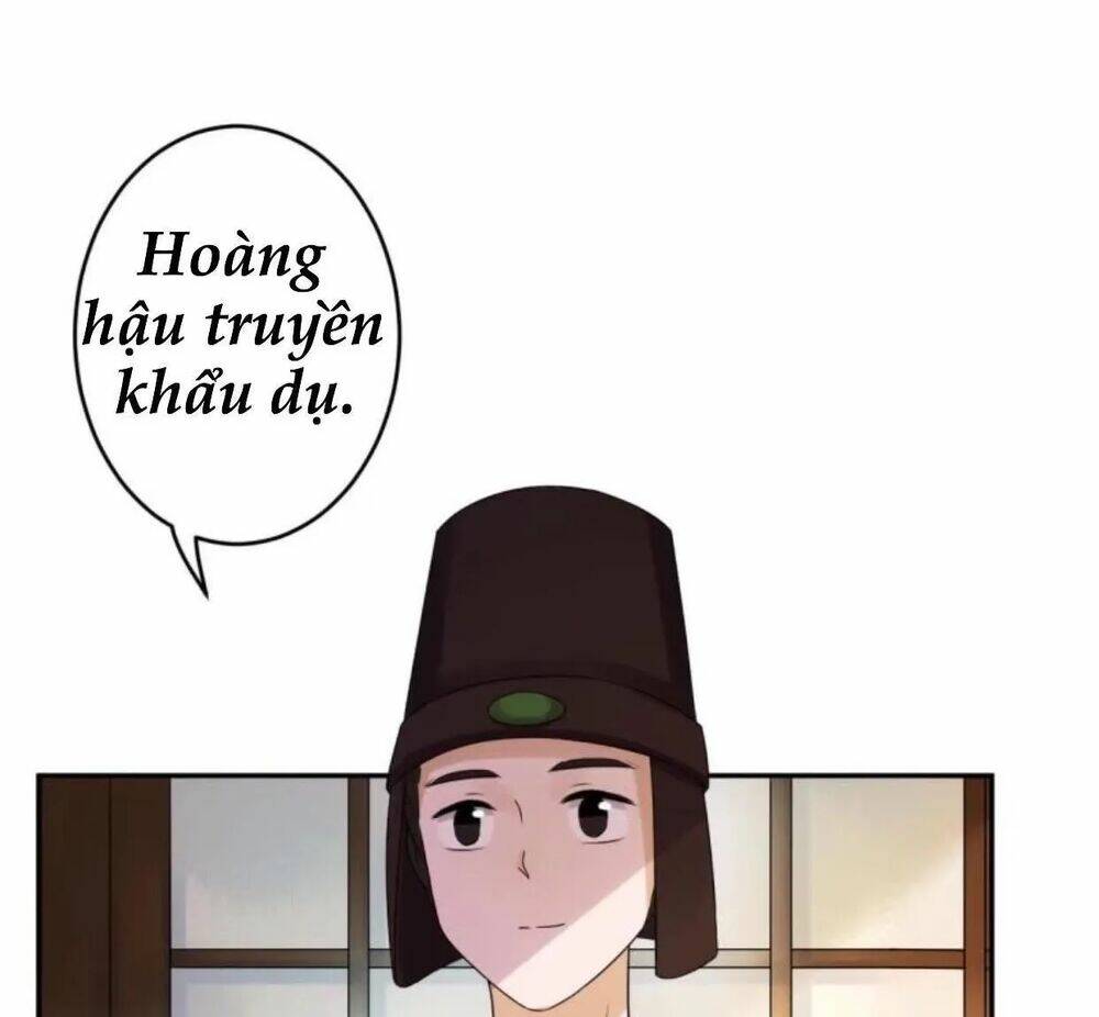 Theo Đuổi Hoàng Tử Quá Khó A~ - Trang 27