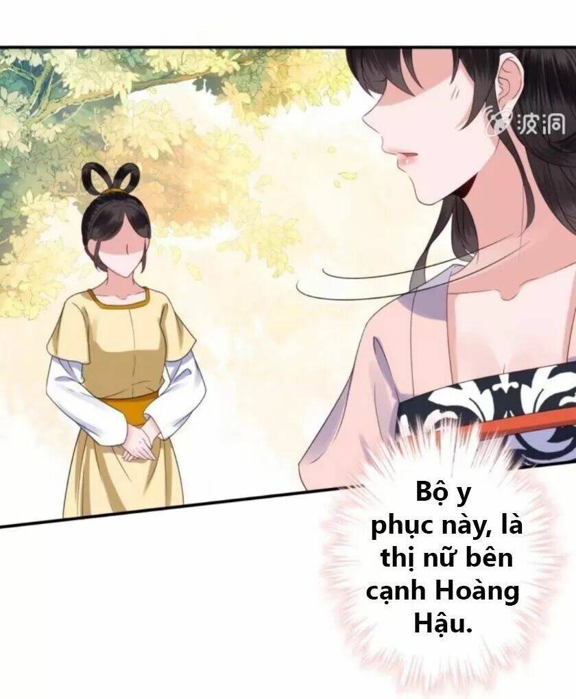 Theo Đuổi Hoàng Tử Quá Khó A~ - Trang 12