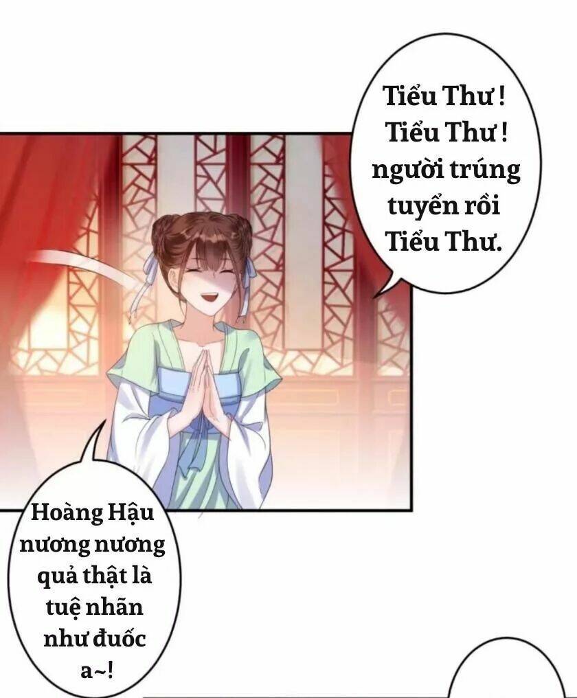 Theo Đuổi Hoàng Tử Quá Khó A~ - Trang 2