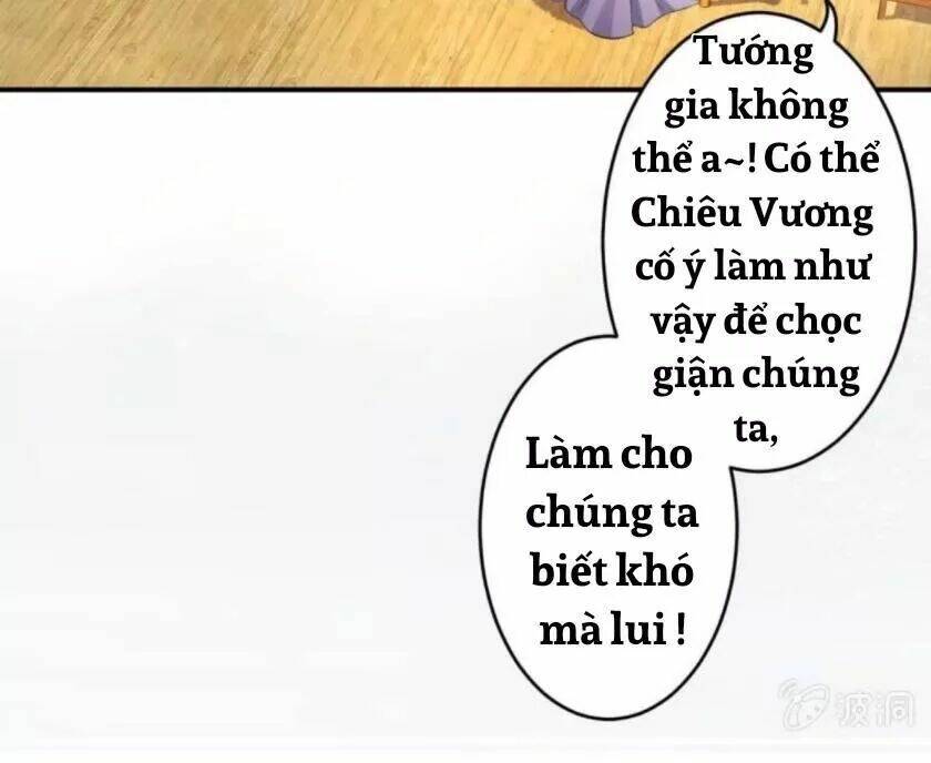 Theo Đuổi Hoàng Tử Quá Khó A~ - Trang 13