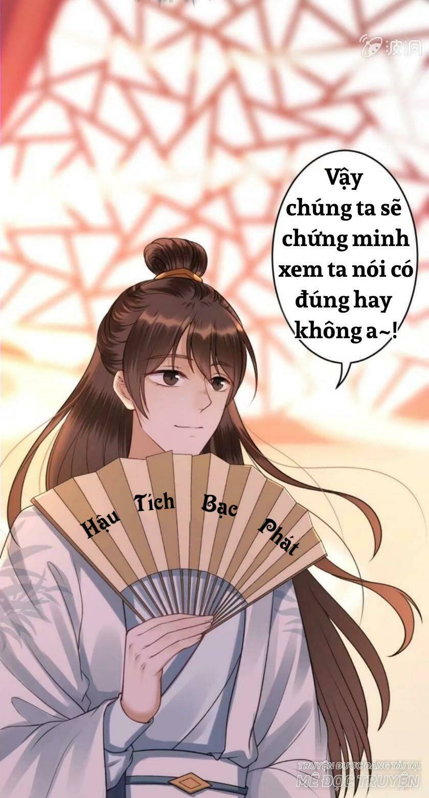 Theo Đuổi Hoàng Tử Quá Khó A~ - Trang 5