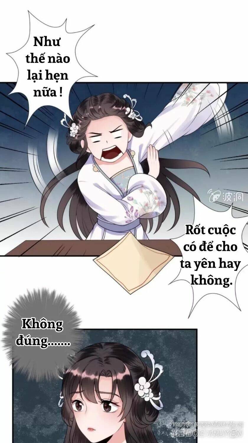 Theo Đuổi Hoàng Tử Quá Khó A~ - Trang 30