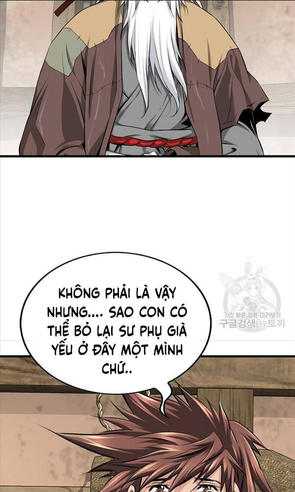 Thiên Hạ Đệ Nhất Y Lại Môn - Chap 1