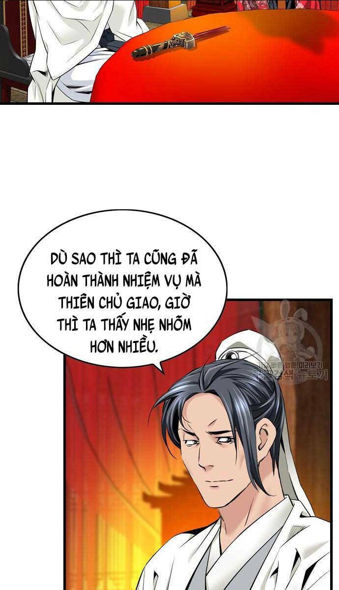 Thiên Hạ Đệ Nhất Y Lại Môn - Chap 17