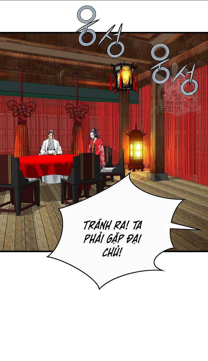 Thiên Hạ Đệ Nhất Y Lại Môn - Chap 17