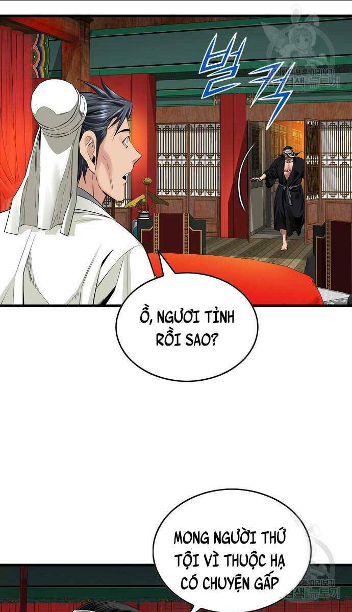 Thiên Hạ Đệ Nhất Y Lại Môn - Chap 17