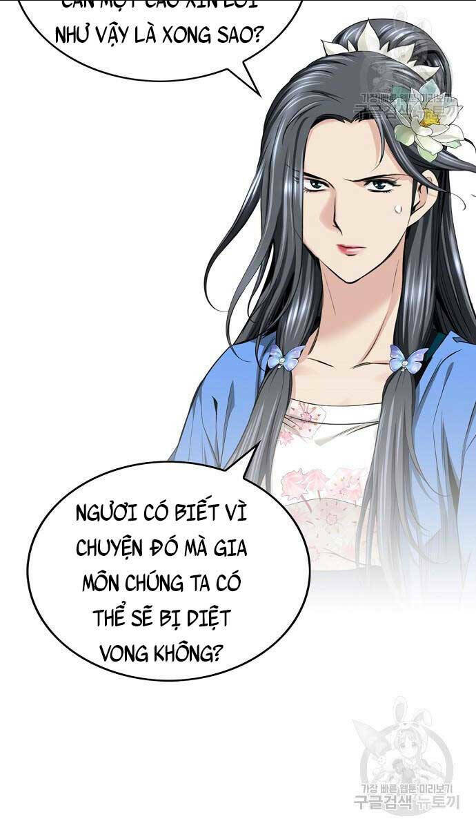 Thiên Hạ Đệ Nhất Y Lại Môn - Chap 6