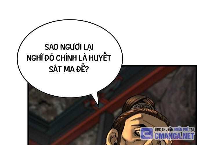 Thiên Hạ Đệ Nhất Y Lại Môn - Chap 75