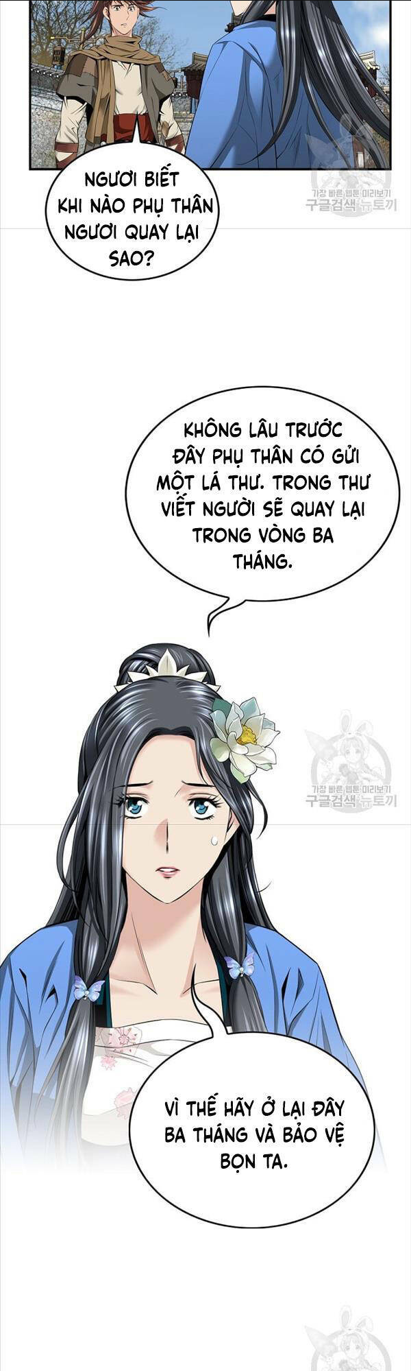 Thiên Hạ Đệ Nhất Y Lại Môn - Chap 8