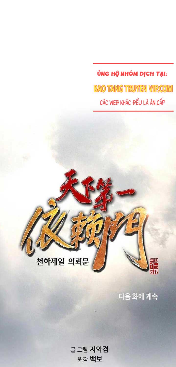 Thiên Hạ Đệ Nhất Y Lại Môn - Chap 82