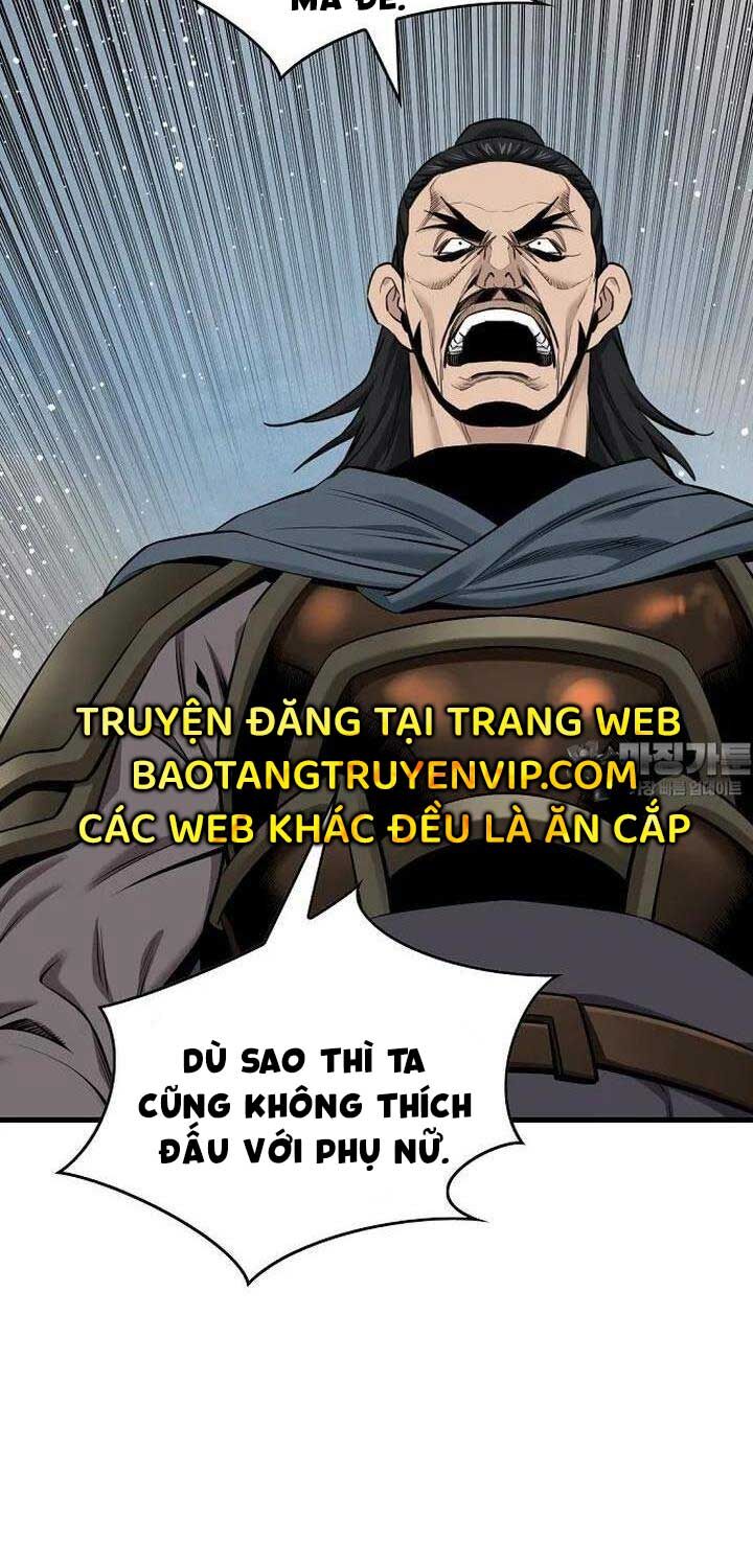 Thiên Hạ Đệ Nhất Y Lại Môn - Chap 88