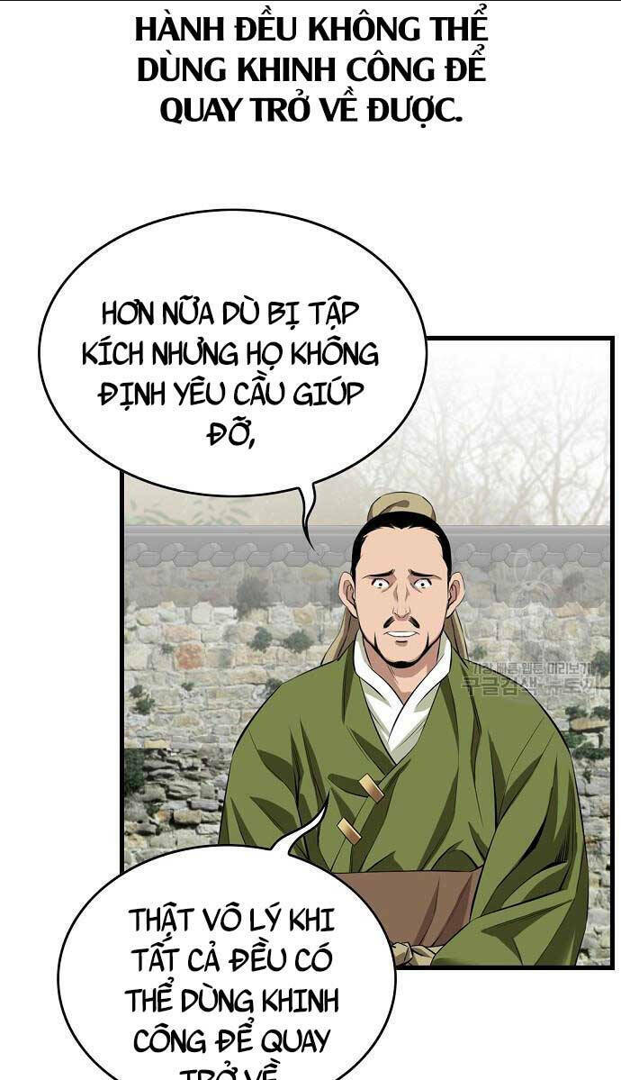 Thiên Hạ Đệ Nhất Y Lại Môn - Chap 9