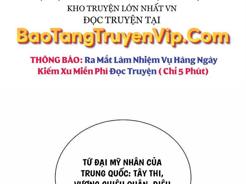 Thiên Ma Không Muốn Thăng Cấp - Trang 29