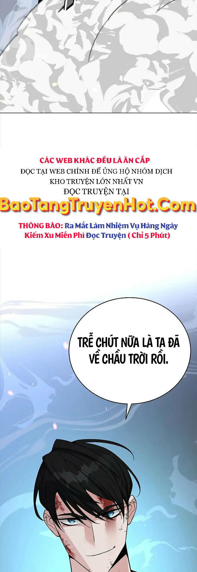 Thiên Ma Quân Sư - Trang 12