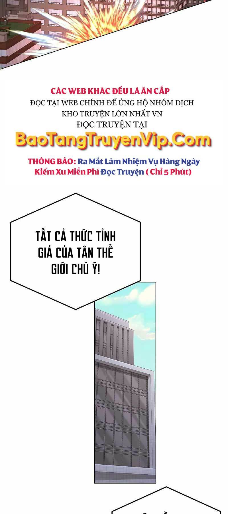 Thiên Ma Quân Sư - Trang 13