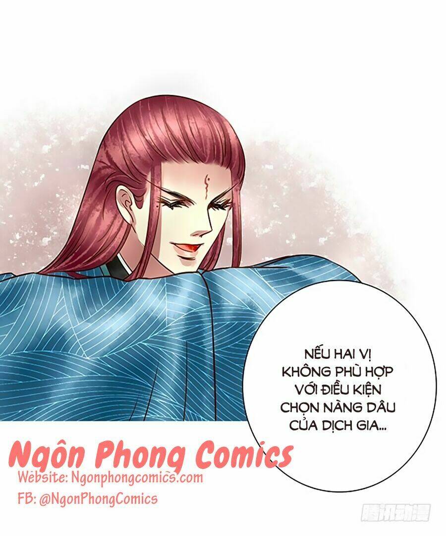 Thiên Niên Minh Vương Cộng Chẩm Miên - Trang 48