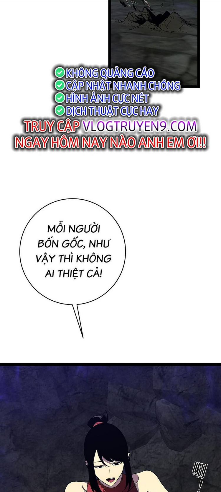 Thiên Phú Của Ngươi, Giờ Là Của Ta - Chap 68