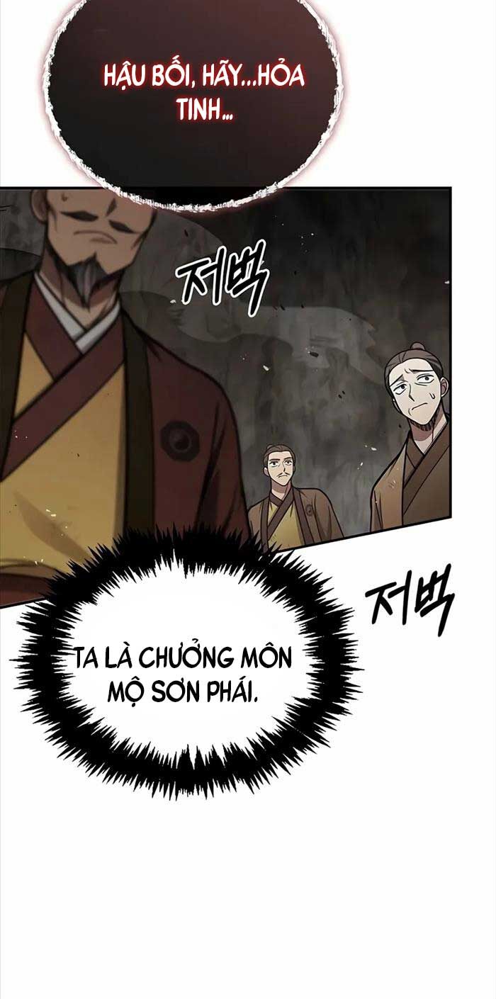 Thiên Qua Thư Khố Đại Công Tử - Chap 100