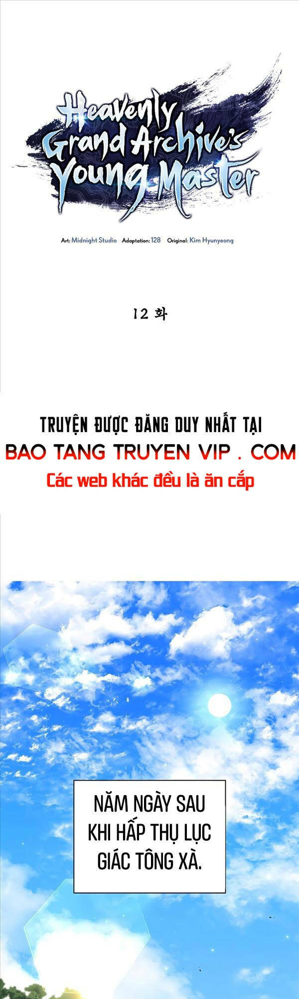 Thiên Qua Thư Khố Đại Công Tử - Chap 12