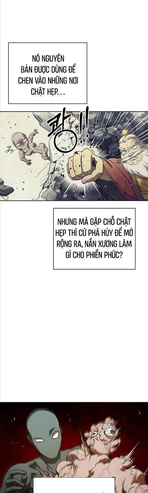 Thiên Qua Thư Khố Đại Công Tử - Chap 12