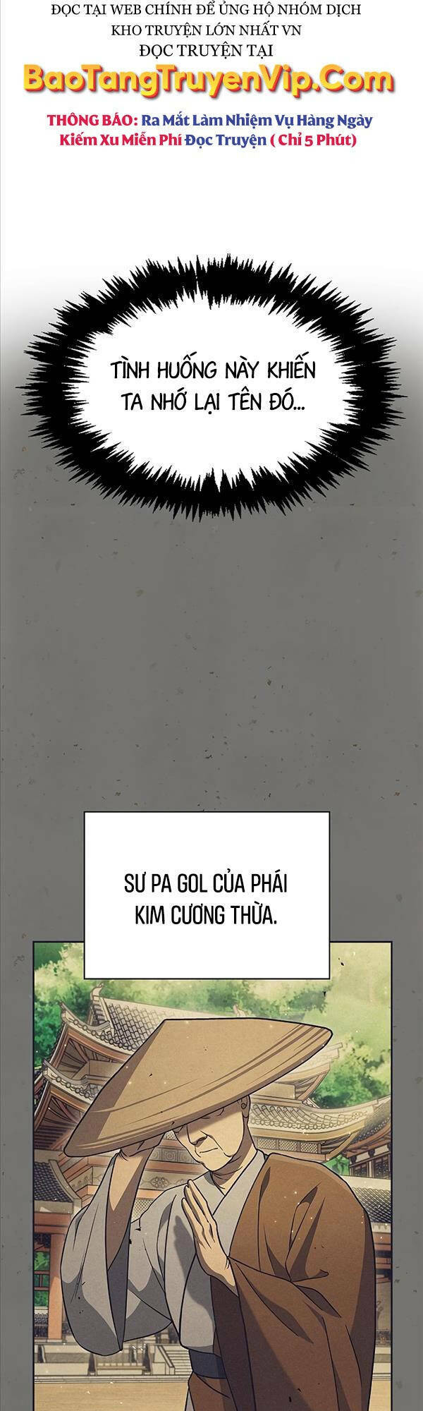 Thiên Qua Thư Khố Đại Công Tử - Chap 12