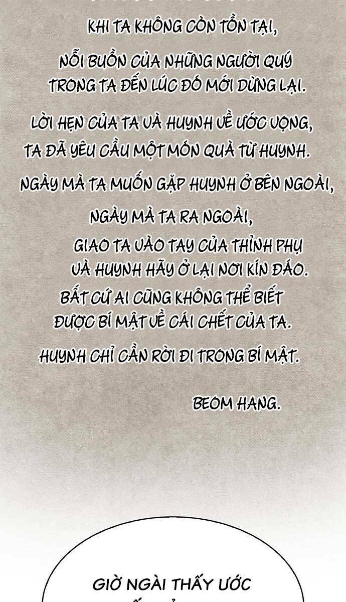 Thiên Qua Thư Khố Đại Công Tử - Trang 130