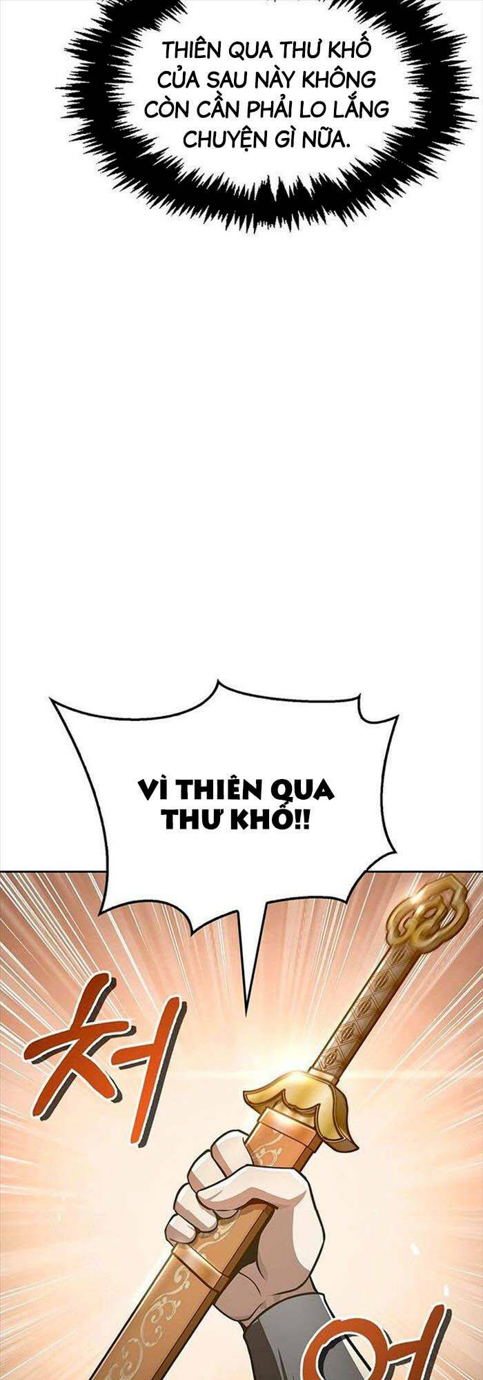 Thiên Qua Thư Khố Đại Công Tử - Trang 36