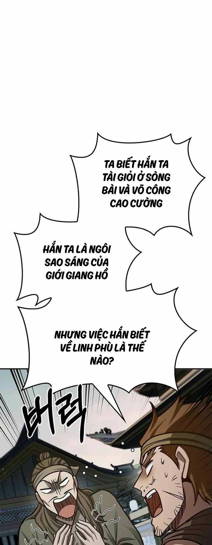 Thiên Qua Thư Khố Đại Công Tử - Chap 64