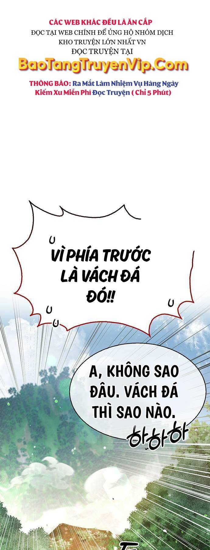 Thiên Qua Thư Khố Đại Công Tử - Chap 65