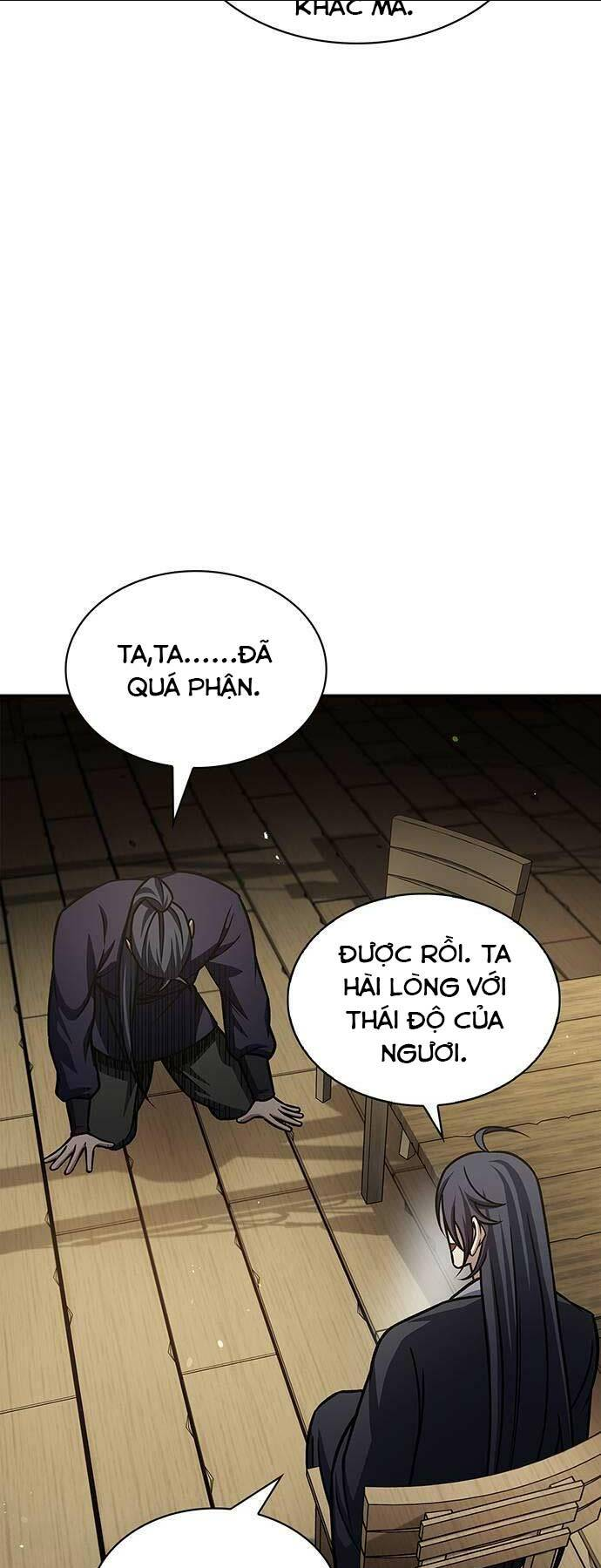 Thiên Qua Thư Khố Đại Công Tử - Chap 67