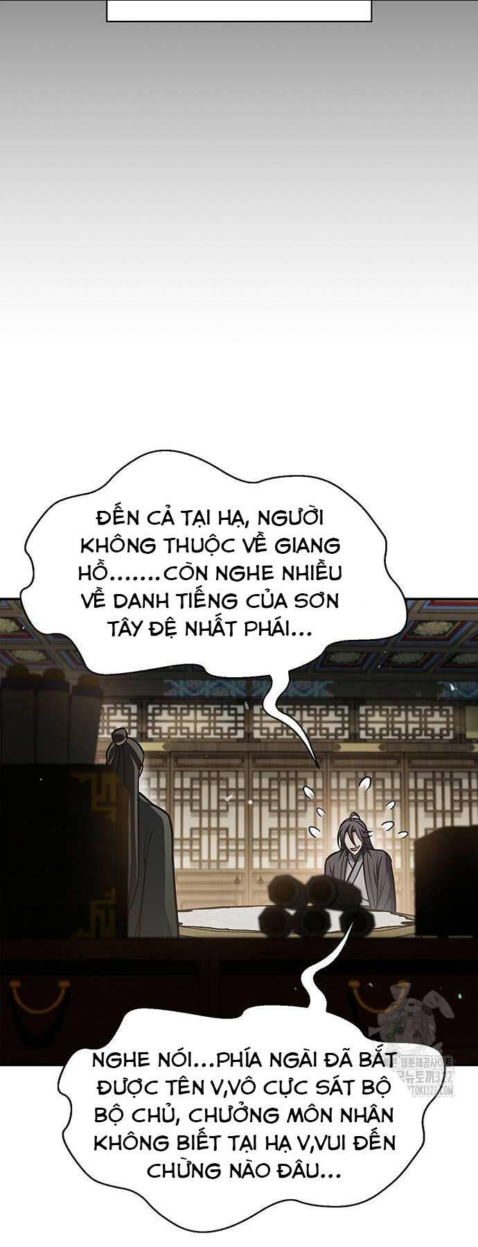 Thiên Qua Thư Khố Đại Công Tử - Chap 67