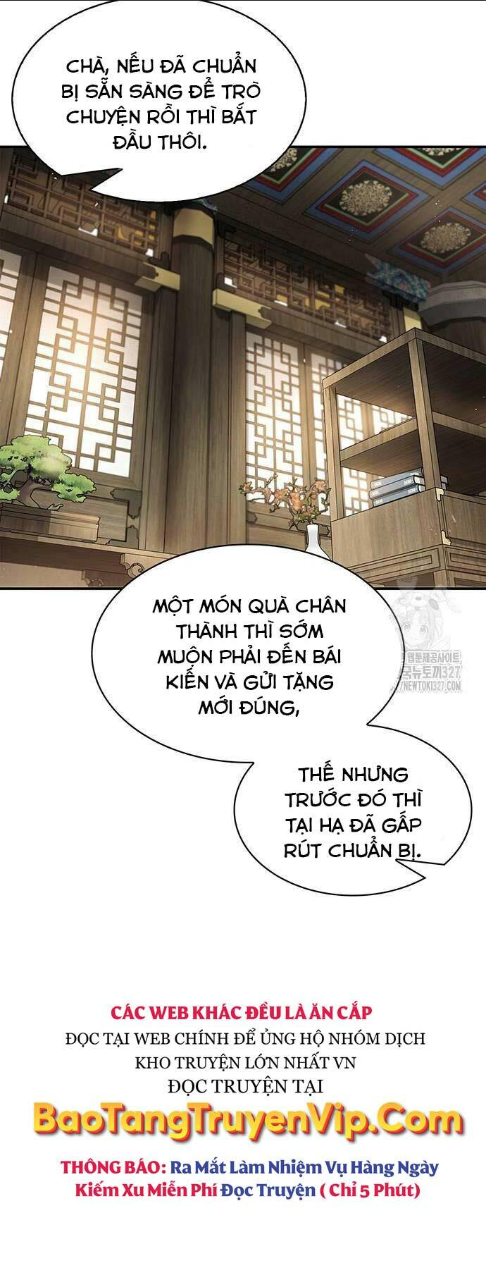 Thiên Qua Thư Khố Đại Công Tử - Chap 67