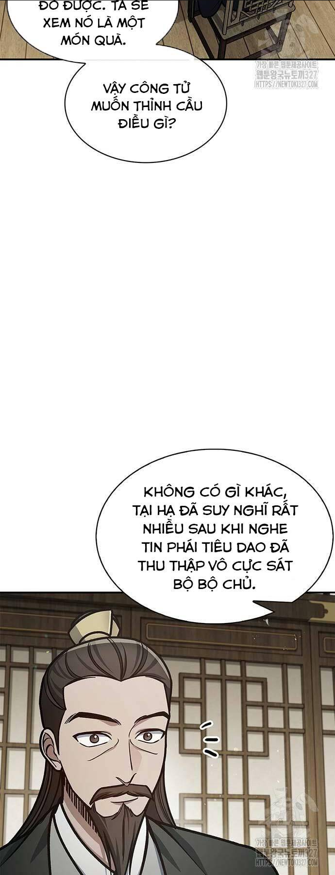 Thiên Qua Thư Khố Đại Công Tử - Chap 67