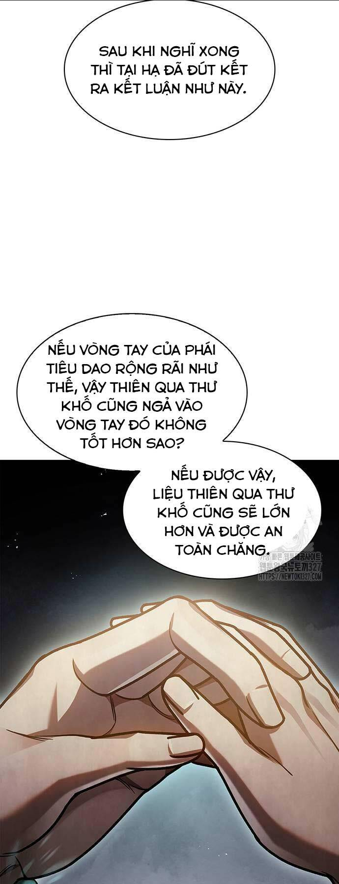 Thiên Qua Thư Khố Đại Công Tử - Chap 67