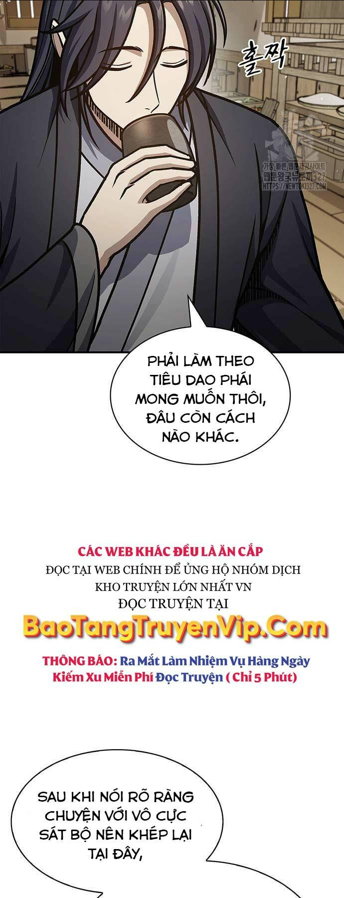 Thiên Qua Thư Khố Đại Công Tử - Chap 67