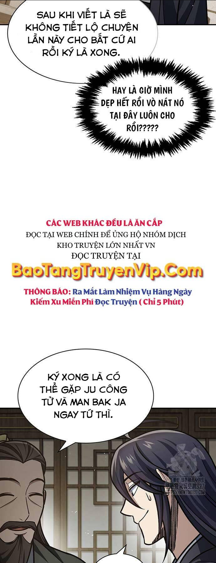 Thiên Qua Thư Khố Đại Công Tử - Chap 67