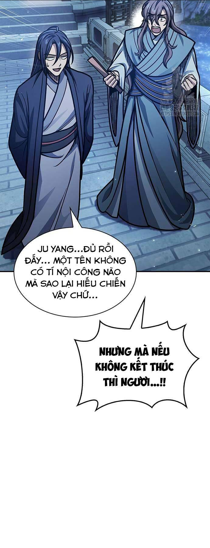 Thiên Qua Thư Khố Đại Công Tử - Chap 67