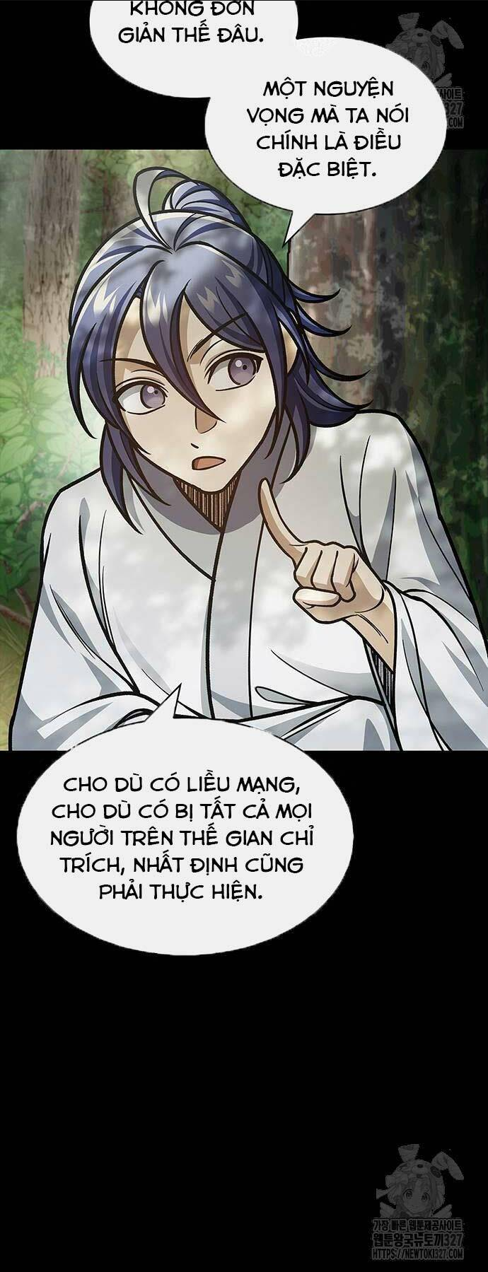 Thiên Qua Thư Khố Đại Công Tử - Chap 67